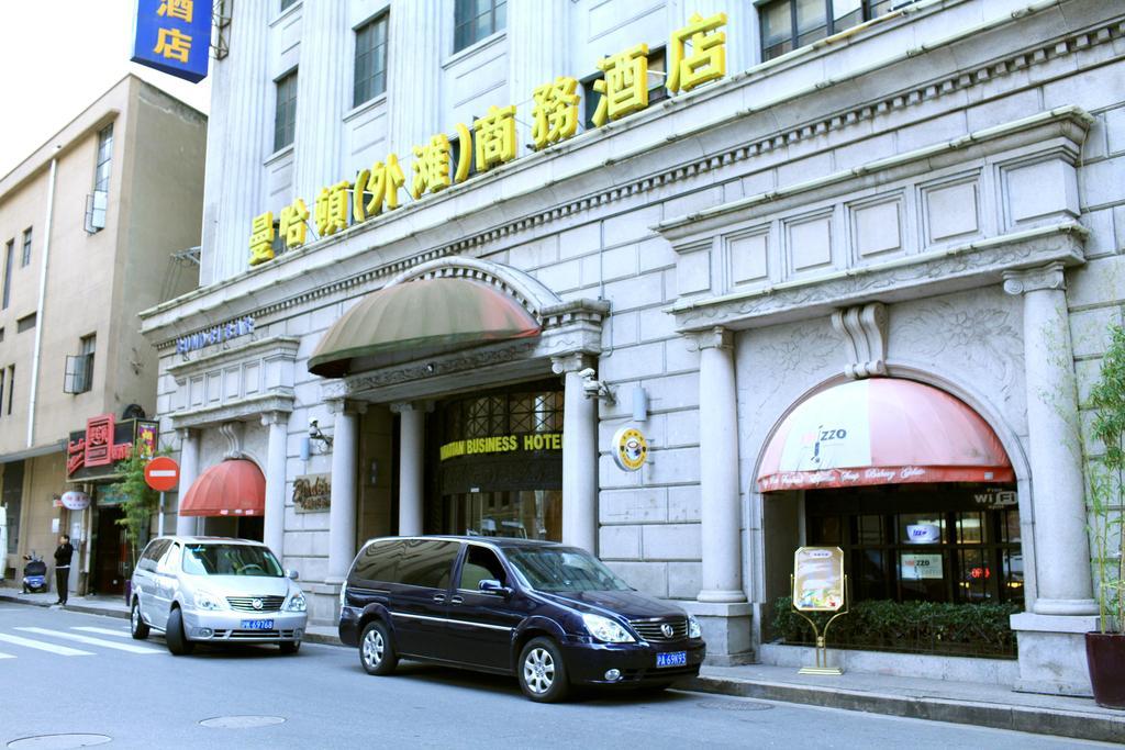 Manhattan Bund Business Hotel Шанхай Экстерьер фото